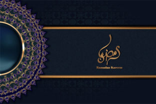 Understanding and Appreciating the Ramadan Kareem Calligraphy Means Poster