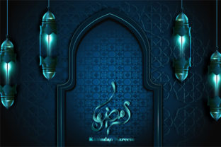 Understanding Ramadan Kareem Calligraphy